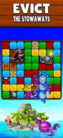 Prize Blast