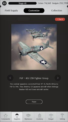 Air Fleet Command : WW2
