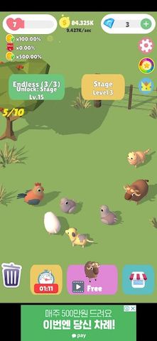 Cute Farm: Merge Tycoon