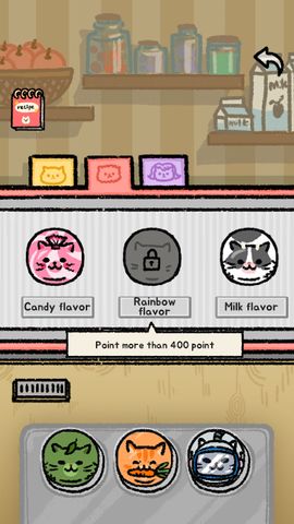 Gelato Cat (Cat Tower)