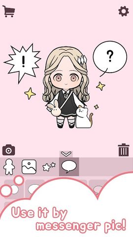 Unnie doll