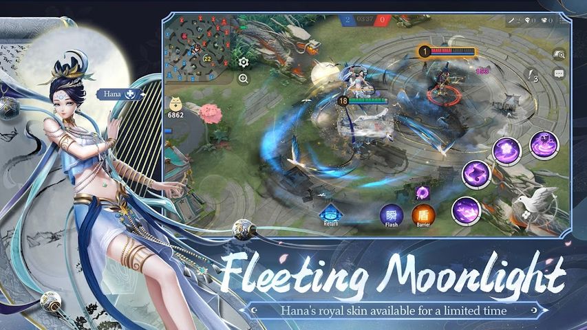 Onmyoji Arena