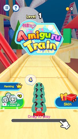 Hatsune Miku Amiguru Train
