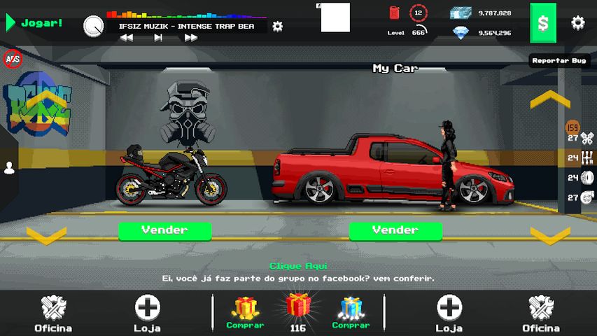 BR Style