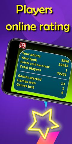 Super Phase Rummy