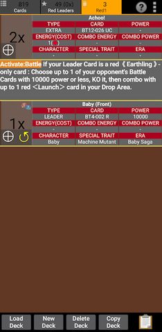 Database for Super Ball TCG