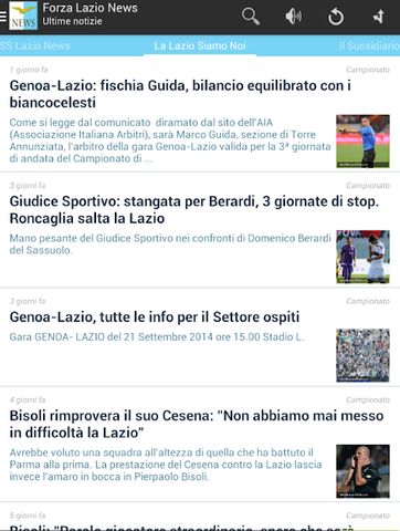 Forza Lazio News