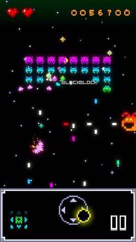 Arcadium - Space War