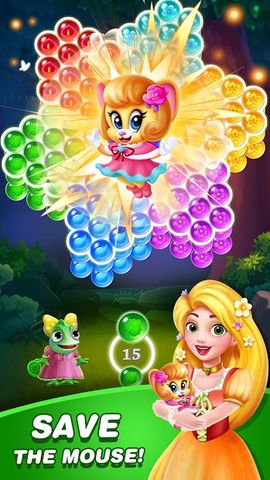Bubble Shooter 2 Classic