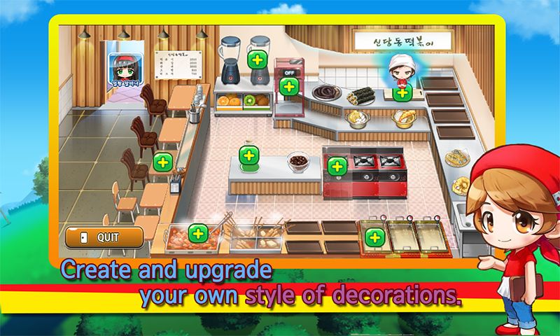 Cooking Hero - Food Serving