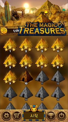 The magic treasures