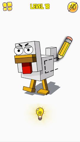 Draw One Part: Draw Puzzle