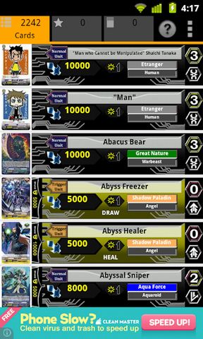 Cardfight Vanguard Database