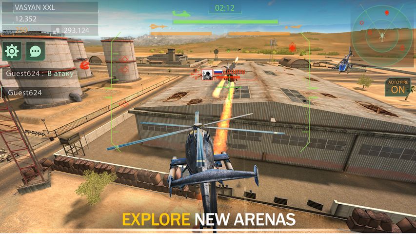 Gunship Force: Helicopter Game