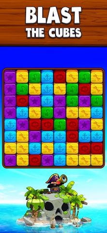 Prize Blast