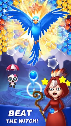 Bubble Shooter 2