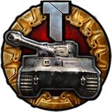 Tigers - Waves of Tanks