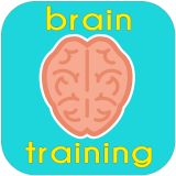 Super Brain Training