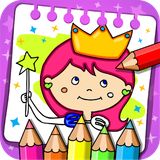Princess Coloring Book & Games