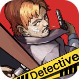 Detective escape - Room Escape