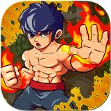 Street Kungfu : King Fighter