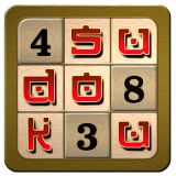 Sudoku Master